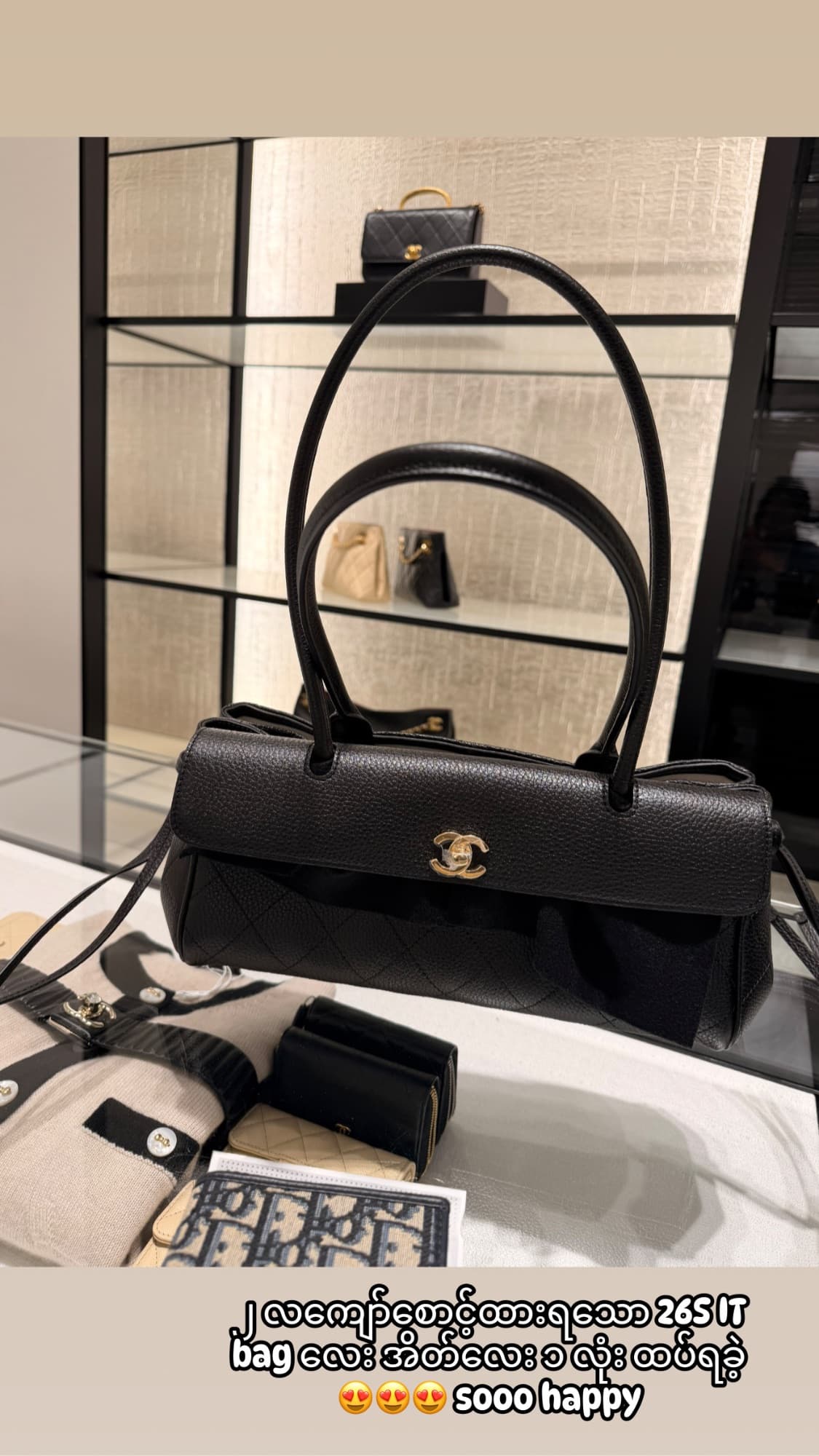 Chanel 26S shoulder bag