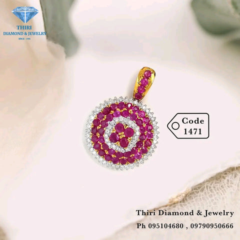 Ruby Locket No-1471