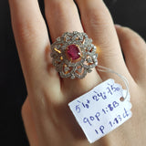 Ruby Ring No-696